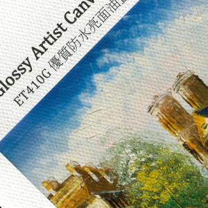 ET410G Glossy Artist Canvas (410gsm)